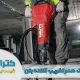 جک همر تخریب کننده بتن