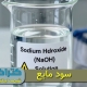 سود مایع
