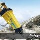 چکش هیدرولیک